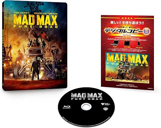 マッドマックス 怒りのデス・ロード ブルーレイ スチールブック仕様(1枚組/デジタルコピー付) [Blu-ray]