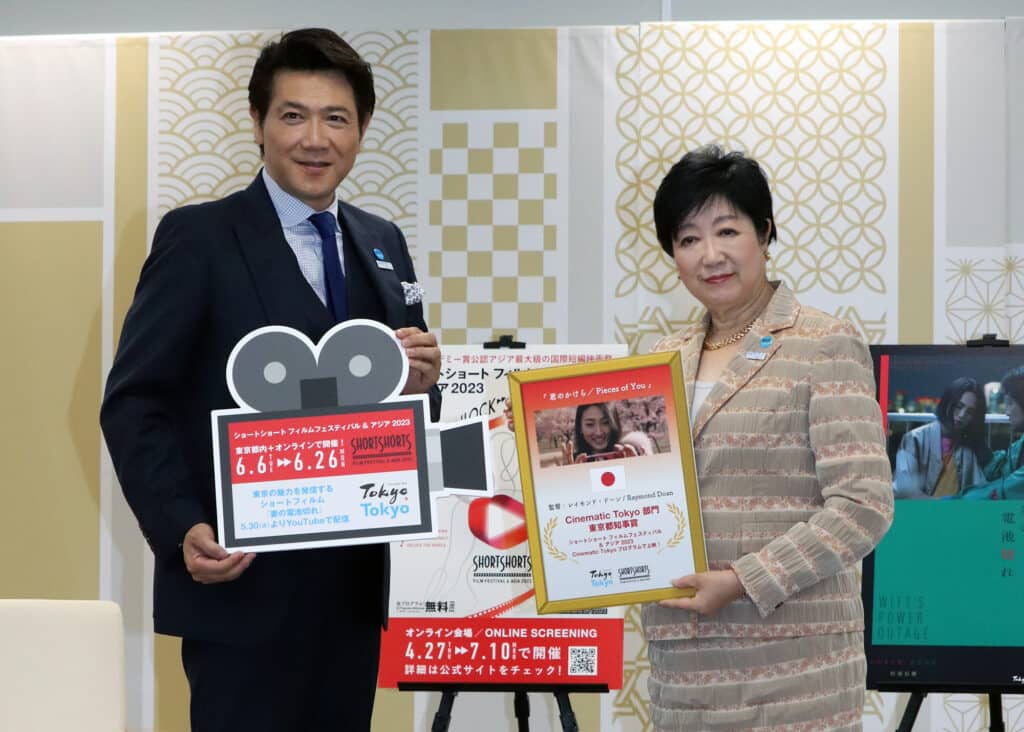SSFF&A代表の別所哲也が小池百合子東京都知事を表敬、役所広司のカンヌ戴冠には歓喜 - THR Japan