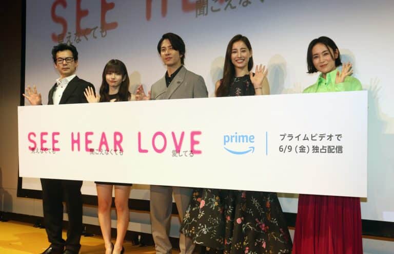 山下智久、主演映画「SEE HEAR LOVE」に自信「深くて情熱的な作品」
