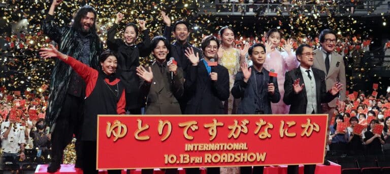 岡田将生、映画「ゆとりですがなにか」で松坂桃李、柳楽優弥と７年ぶり共演「僕たちの仲の良さが映っています」