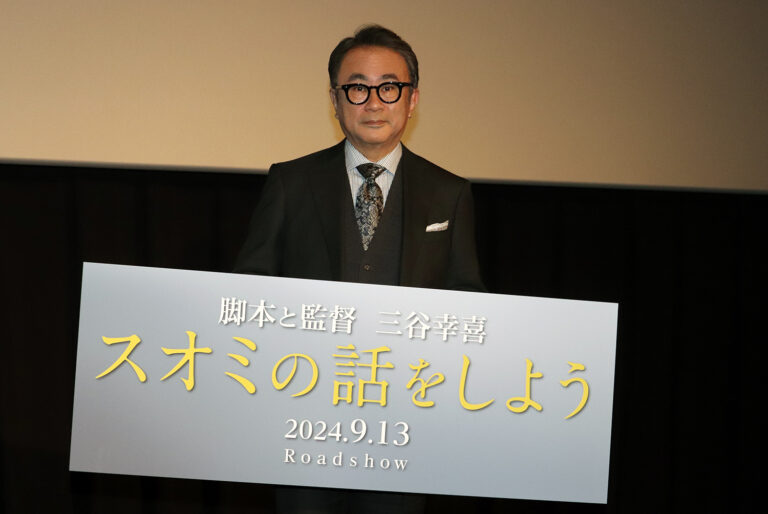三谷幸喜監督5年ぶり新作「スオミの話をしよう」、長澤まさみ主演で来年9月公開