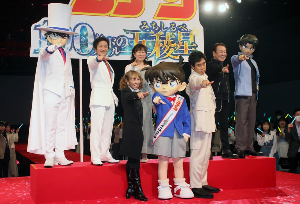 detective conan event stage