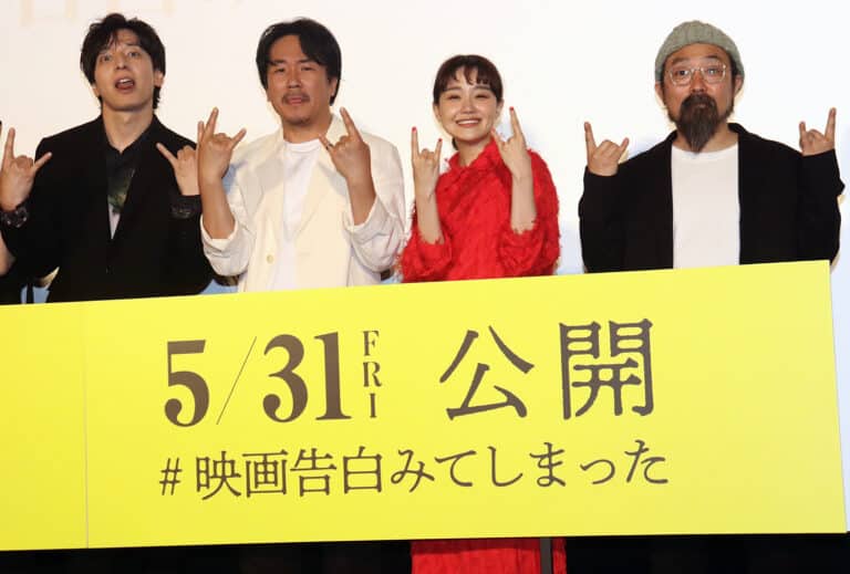 生田斗真、ヤン・イクチュンとのW主演『告白』に絶対の自信「途轍もない怪物級の映画」