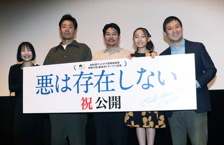 濱口竜介監督『悪は存在しない』日本凱旋公開に感慨「俳優一人一人の輝きを見て」