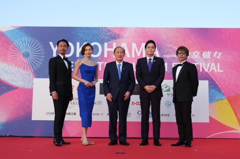 米倉涼子、キム・ジョンヒョンら集結「第２回横浜国際映画祭」横浜から世界に映画の魅力を発信