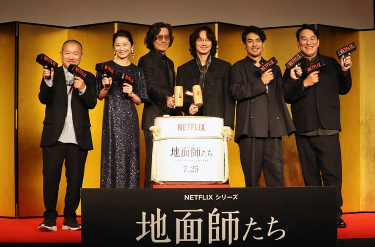 Netflix「地面師たち」にW主演の綾野剛＆豊川悦司が自信「前代未聞のシリーズ誕生した」