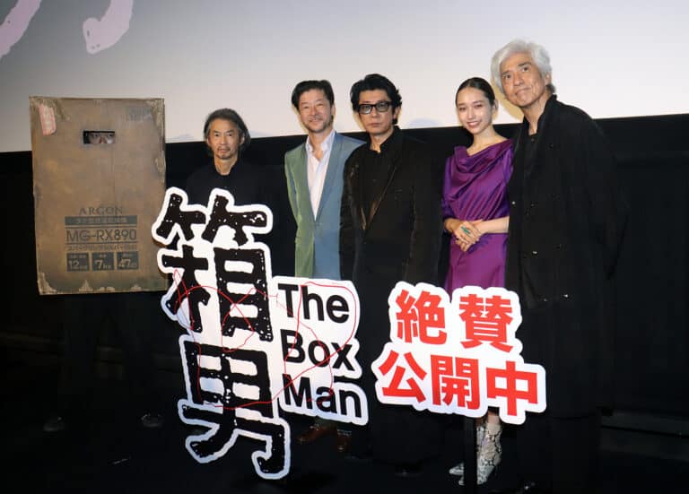 石井岳龍監督＆永瀬正敏、27年ぶりの夢かなえた『箱男』公開に感慨ひとしお