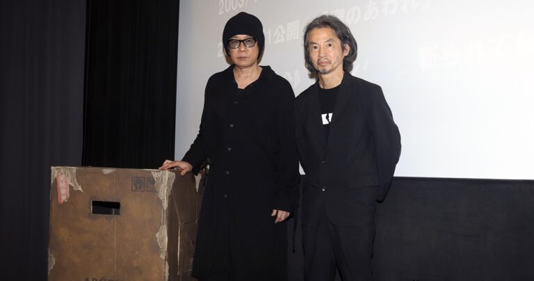 永瀬正敏、27年越しの『箱男』公開に向け期待高める「やっとです。凄く楽しみ」