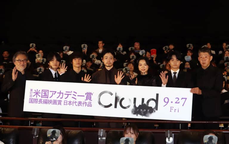 黒沢清監督『Cloud クラウド』日本初上映、主演の菅田将暉「真面目に悪事を遂行する男を遂行した」