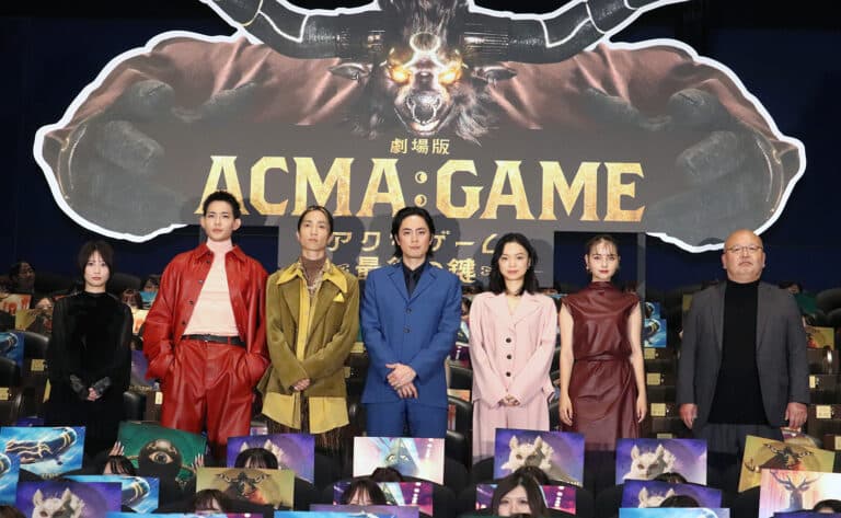 間宮祥太朗、映画での『ACMA:GAME』完結に「一つの区切りであり集大成」と感慨