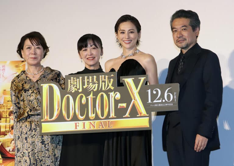 米倉涼子『劇場版ドクターＸ』お披露目で西田敏行さんに思いはせ涙「存在してくれたことに感謝」