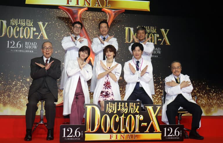 米倉涼子主演『劇場版ドクターX』でシリーズファイナルを発表「12年分の愛情と思いが詰まった作品」