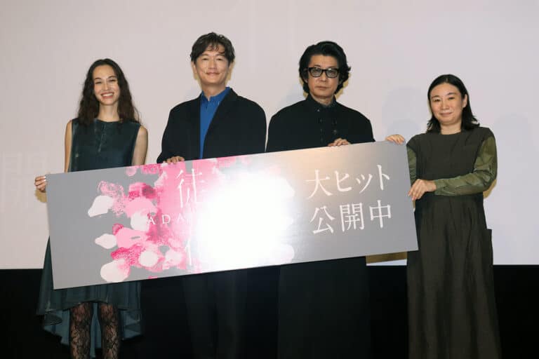 井浦新、甲斐さやか監督『徒花』に自信「味わったことのない映画体験を確信」