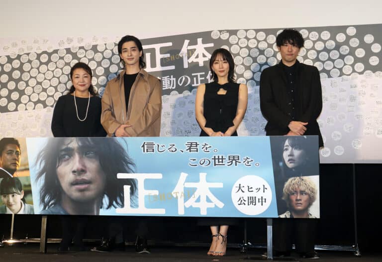 映画『正体』舞台挨拶に登壇した（左から）原日出子、横浜流星、吉岡里帆、藤井道人監督