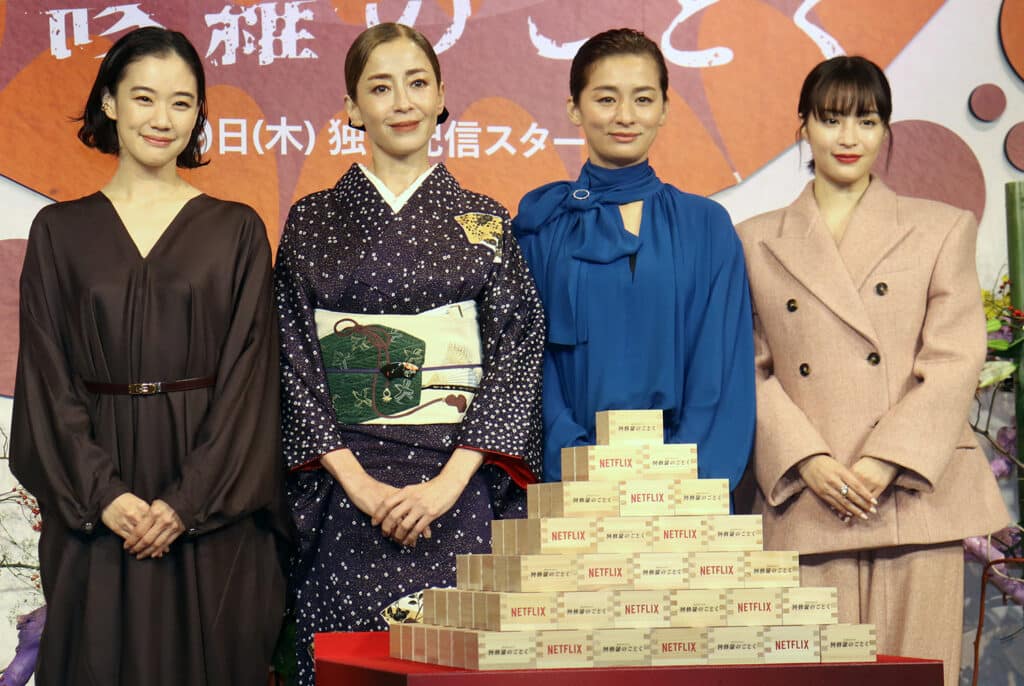 Netflix『阿修羅のごとく』完成報告に登場した（左から）蒼井優、宮沢りえ、尾野真千子、広瀬すず