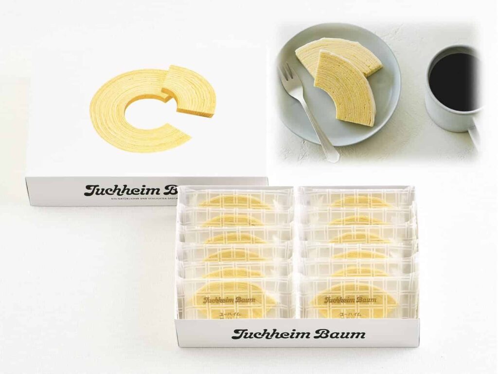 ユーハイムバウム33 JUCHHEIM バウムクーヘン プレーン 個包装 12個入 ギフト お祝い 誕生日 お菓子 手土産 お返し ユーハイム