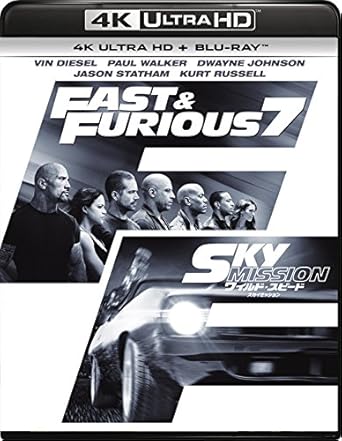 ワイルド・スピード SKY MISSION (4K ULTRA HD + Blu-rayセット) [4K ULTRA HD + Blu-ray]