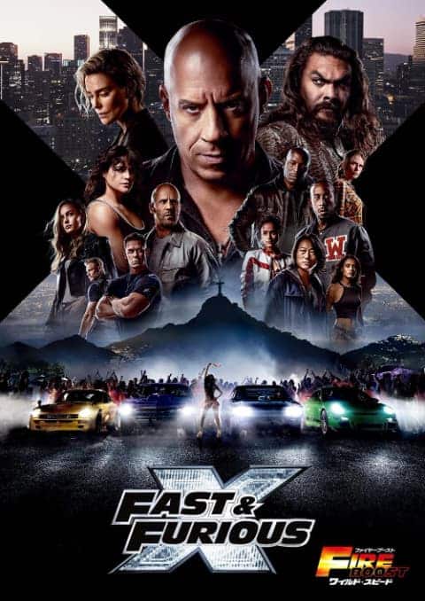 ワイルド・スピード/ファイヤーブースト [DVD]