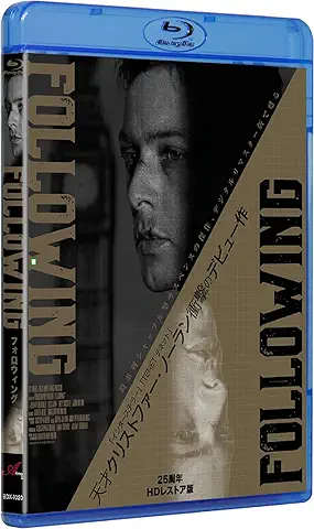フォロウィング 25周年/HDレストア版【Blu-ray】 [Blu-ray]