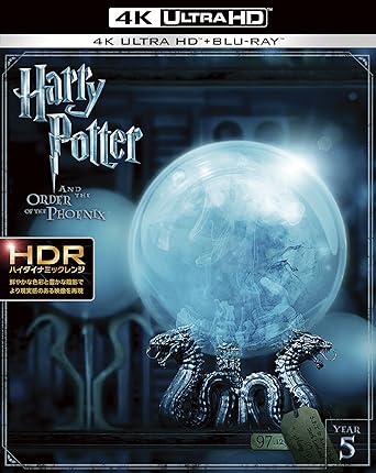 ハリー・ポッターと不死鳥の騎士団<4K ULTRA HD&ブルーレイセット>(3枚組) [Blu-ray]