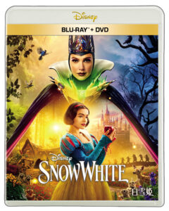 実写版『白雪姫』発売・販売元：ハピネット・メディアマーケティングデジタル配信中（購入／レンタル）発売：ウォルト・ディズニー・ジャパン© 2025 Disney