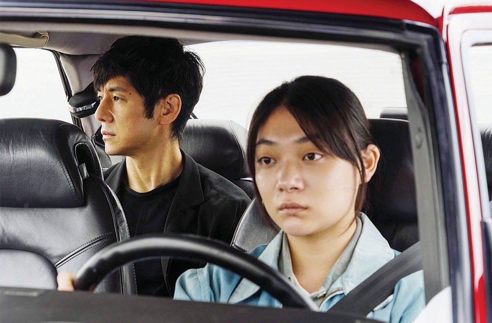 第94回アカデミー賞（2022年）の国際長編映画賞を受賞した『ドライブ・マイ・カー』 JANUS FILMS / COURTESY EVERETT COLLECTION