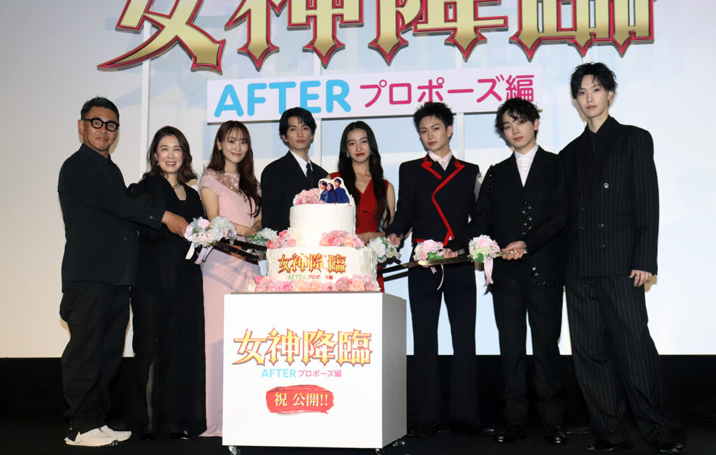 『女神降臨』左から星野和成監督、筒井真理子、菅井友香、渡邊圭祐、Kōki,綱啓永、宮世琉弥、堀夏喜 　©︎The Hollywood Reporter Japan