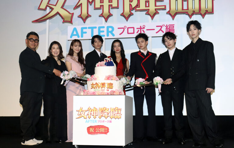 『女神降臨』左から星野和成監督、筒井真理子、菅井友香、渡邊圭祐、Kōki,綱啓永、宮世琉弥、堀夏喜 　©︎The Hollywood Reporter Japan