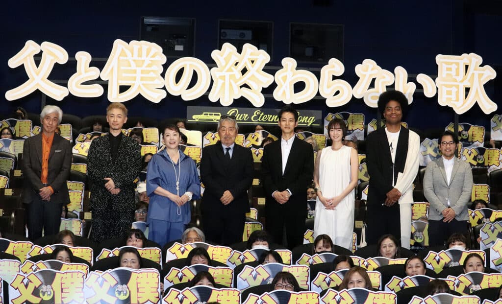 左から佐藤浩市、ディーン・フジオカ、松坂慶子、寺尾聰、松坂桃李、佐藤栞里、副島淳、小泉徳宏監督 ©︎The Hollywood Reporter Japan