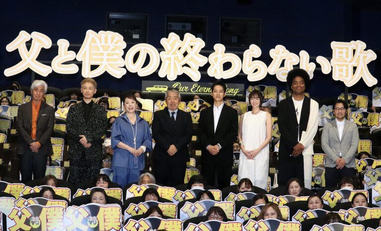 左から佐藤浩市、ディーン・フジオカ、松坂慶子、寺尾聰、松坂桃李、佐藤栞里、副島淳、小泉徳宏監督 ©︎The Hollywood Reporter Japan