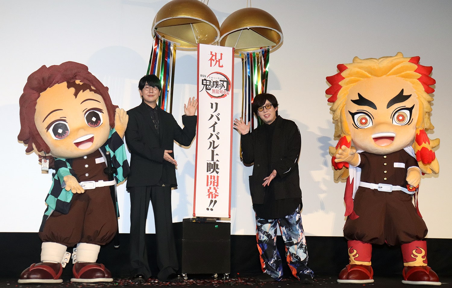 『劇場版「鬼滅の刃」無限列車編』リバイバル上映の公開記念舞台挨拶©︎The Hollywood Reporter Japan