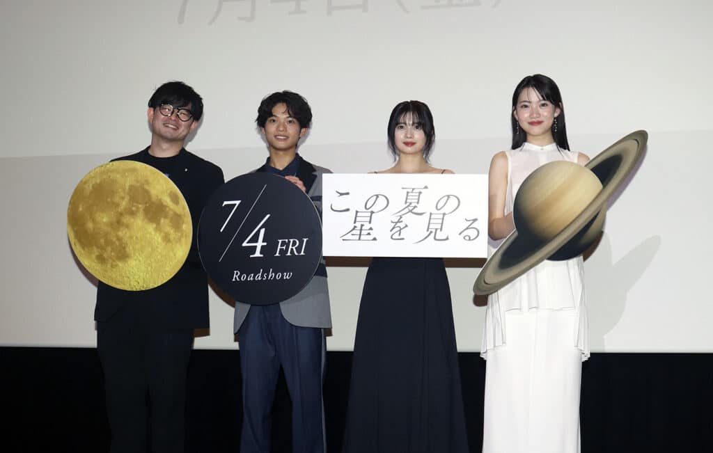 左から山元環監督、黒川想矢、桜田ひより、星乃あんな ©︎The Hollywood Reporter Japan