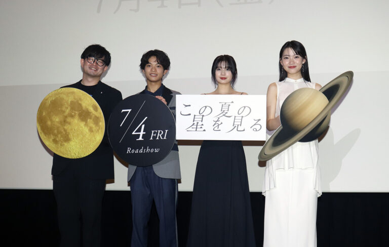 左から山元環監督、黒川想矢、桜田ひより、星乃あんな ©︎The Hollywood Reporter Japan