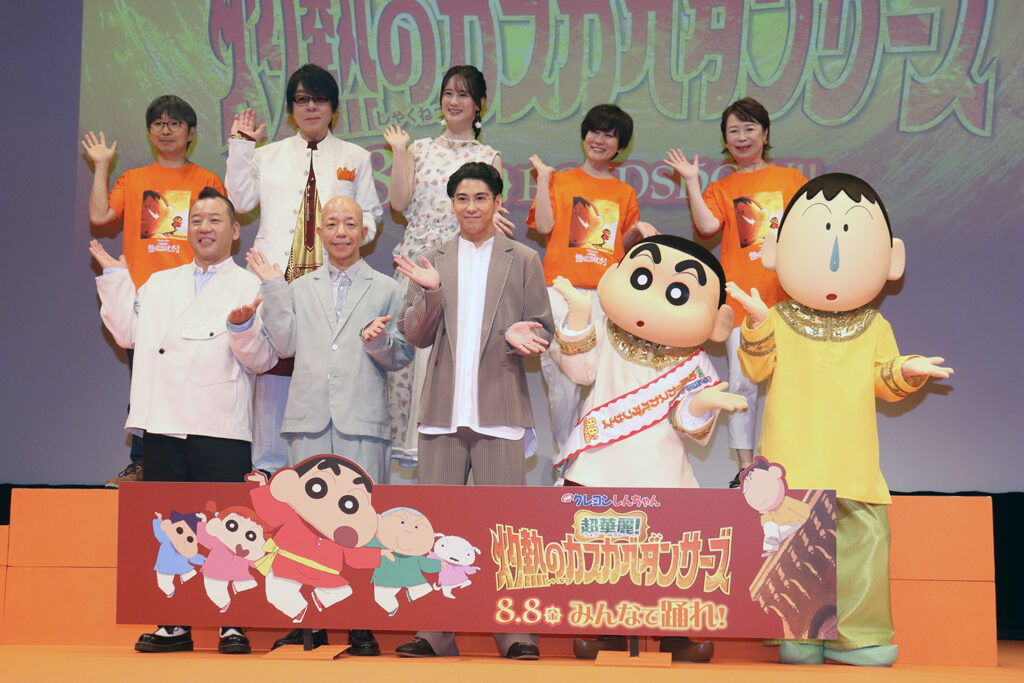 （前列左から）バイきんぐ・西村、小峠、賀来賢人、しんのすけ、ボーちゃん（後列同）橋本昌和監督、速水奨、瀬戸麻沙美、小林由美子、佐藤智恵 ©The Hollywood Reporter Japan