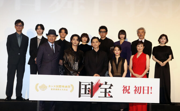 映画『国宝』公開（前列左から）渡辺謙、横浜流星、吉沢亮、高畑充希、寺島しのぶ（後列同）李相日監督、越山敬達、黒川想矢、森七菜、永瀬正敏、見上愛、田中泯、宮澤エマ ©︎The Hollywood Reporter Japan