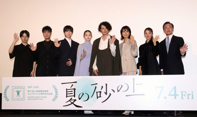 左から玉田真也監督、森山直太朗、髙橋文哉、髙石あかり、オダギリジョー、松たか子、満島ひかり、光石研 ©︎The Hollywood Reporter Japan