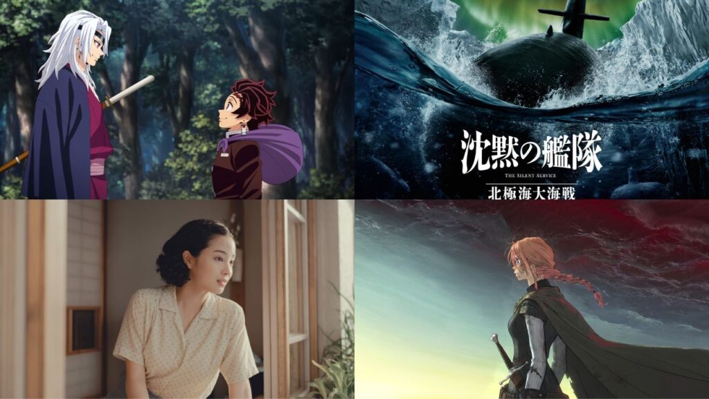 2025年公開の大注目の邦画を一挙紹介！写真：（左上から時計回りに）Courtesy of Crunchyroll; ©2025 Amazon Content Services LLC OR ITS AFFILIATES. All Rights Reserved.©かわぐちかいじ/講談社; Studio Chizu; A Pale View of Hills Film Partners
