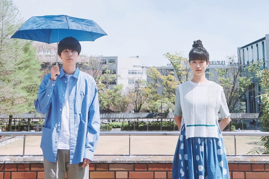河合優実、萩原利久 出演　映画『今日の空が一番好き、とまだ言えない僕は』