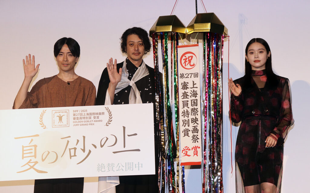 映画『夏の砂の上』公開記念舞台挨拶にて ©︎The Hollywood Reporter Japan