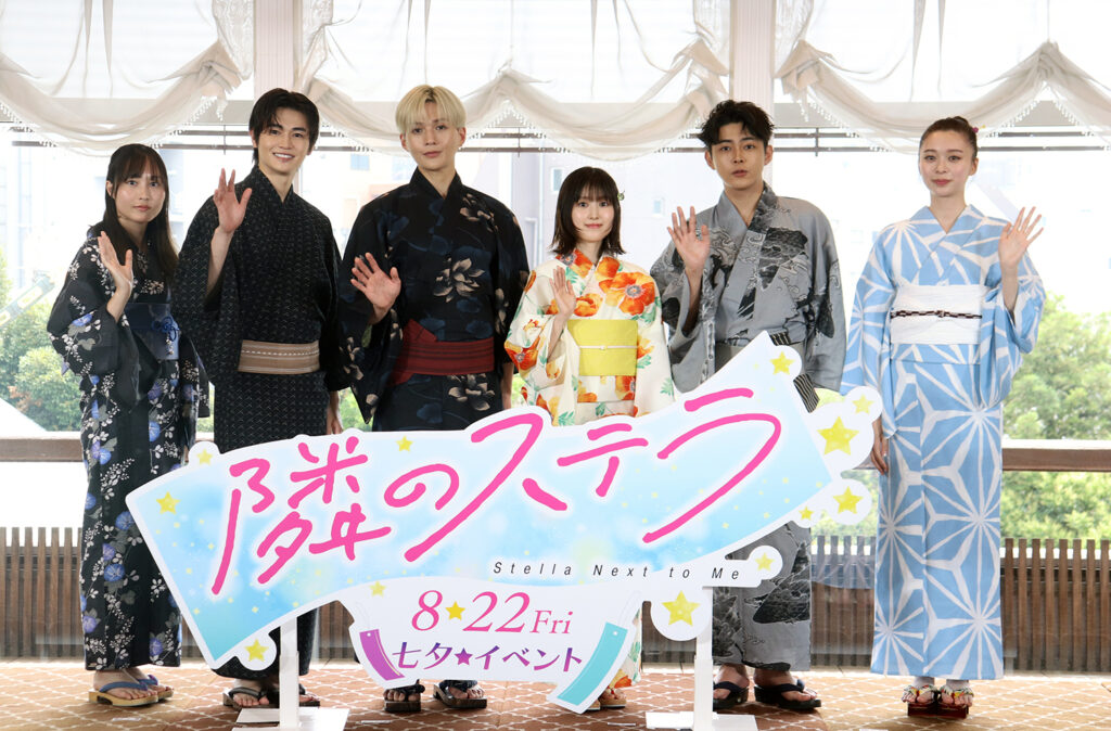 左から松本花奈監督、西垣匠、八木勇征、福本莉子、倉悠貴、田鍋梨々花 ©︎The Hollywood Reporter Japan