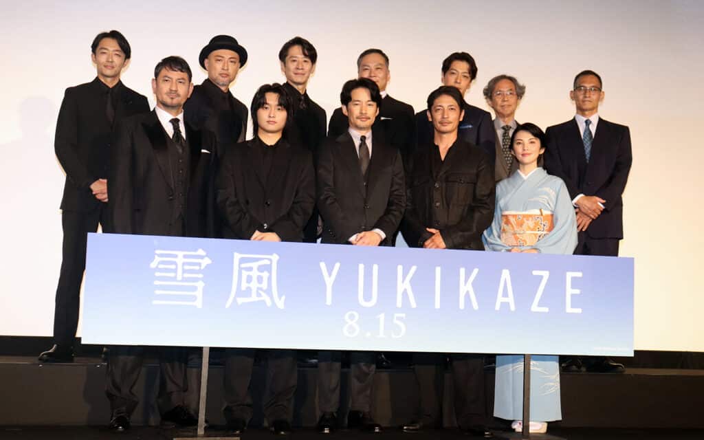 前列左から藤本隆宏、奥平大兼、竹野内豊、玉木宏、田中麗奈、後列同、川口貴弘、山内圭哉、三浦誠己、田中美央、中林大樹、長谷川康弘氏、山田敏久監督　©︎The Hollywood Reporter Japan
