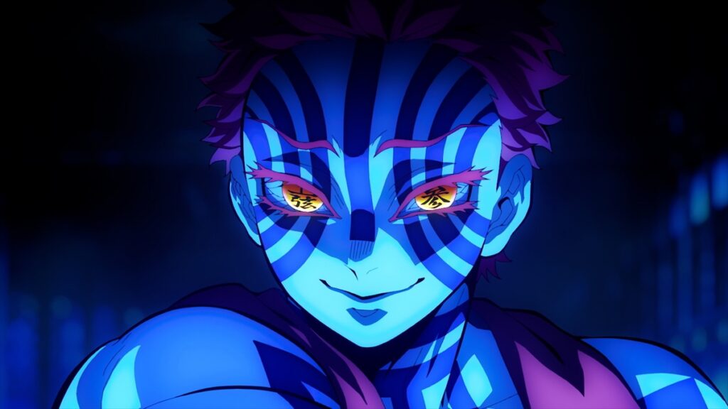 ⓒ吾峠呼世晴／集英社・アニプレックス・ufotable