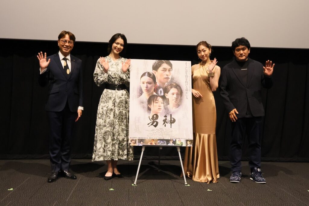 左から）近藤裕貴市長、彩凪翔、須田亜香里、志賀 司（エグゼクティブプロデューサー）／愛知県日進市での先行上映会にて