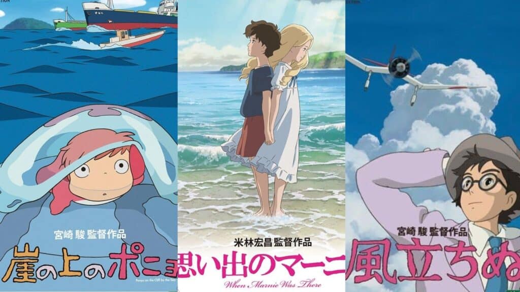 夏に観たいジブリ作品おすすめ10選