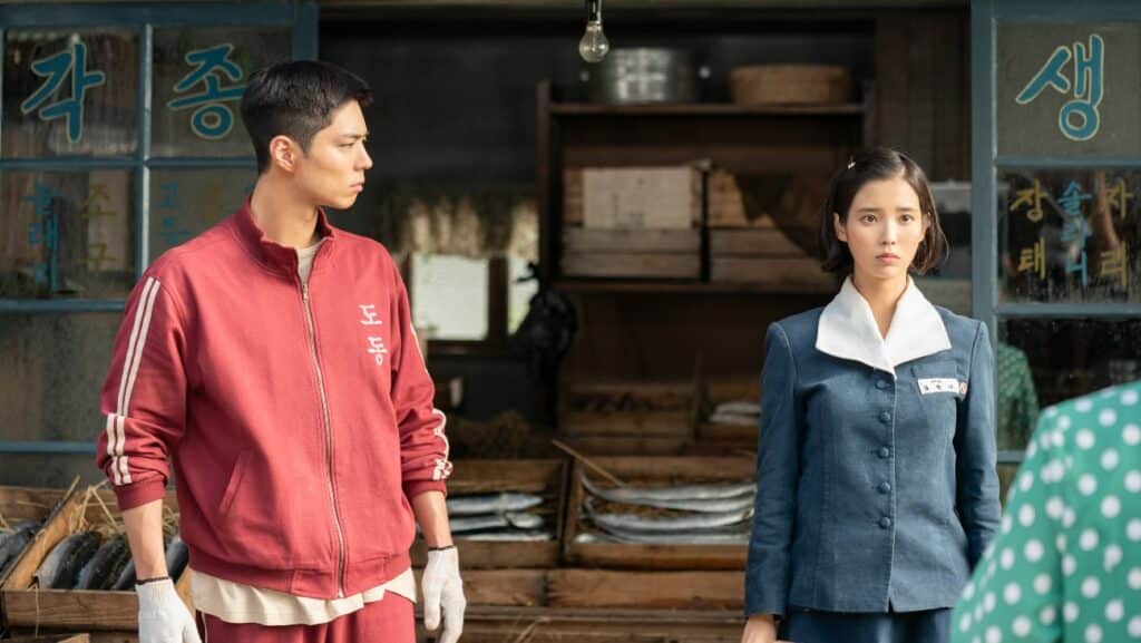 Netflixシリーズ『おつかれさま』より 写真：Netflix