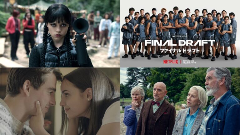 【Netflix】2025年8月のおすすめの配信作品｜『ウェンズデー』待望のシーズン2、大人気ベストセラー小説を映画化した『木曜殺人クラブ』ほか