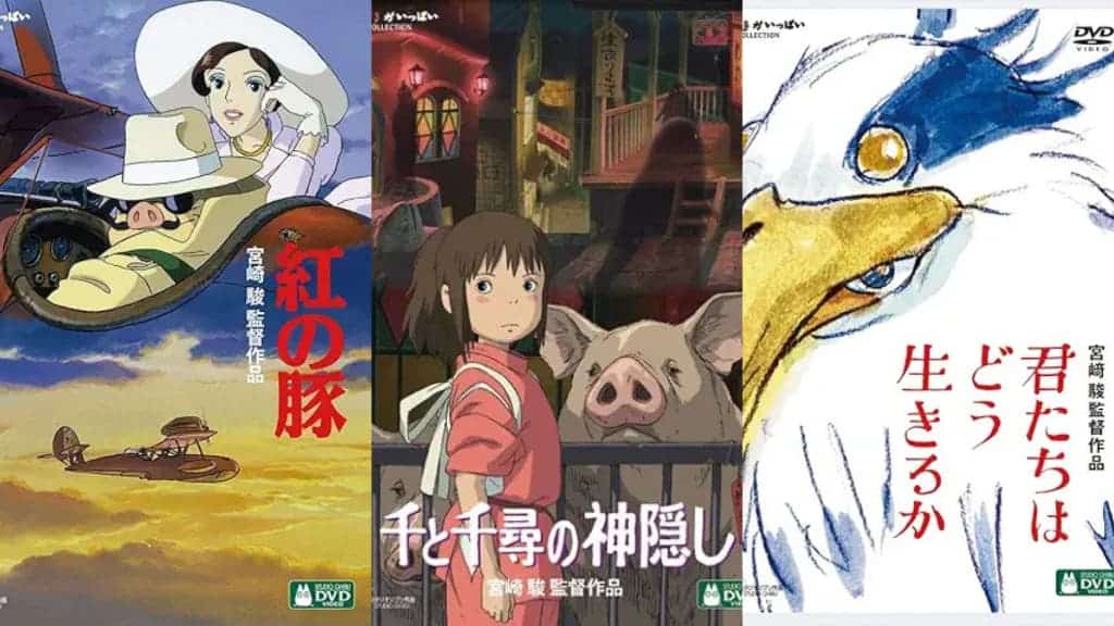 ジブリ・宮崎駿作品おすすめ11選!あの不朽の名作から最新作『君たちはどう生きるか』まで