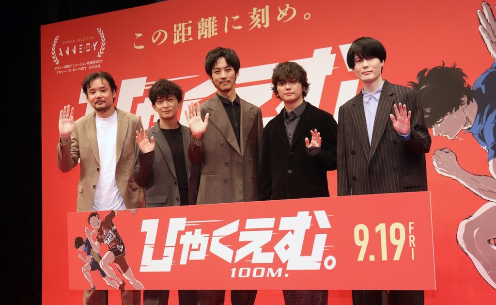 左から岩井澤健治監督、津田健次郎、松坂桃李、染谷将太、内山昂輝