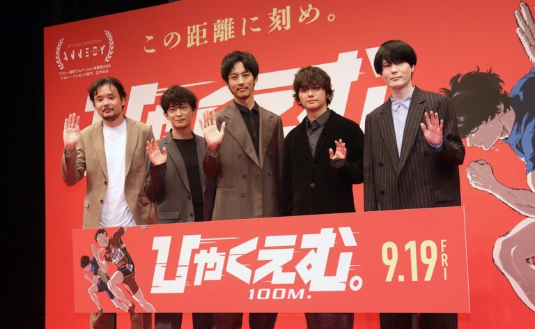 左から岩井澤健治監督、津田健次郎、松坂桃李、染谷将太、内山昂輝