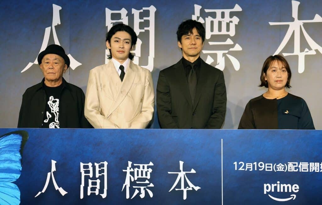 湊かなえ原作、アマゾンプライムビデオのドラマシリーズ『人間標本』制作発表会にて